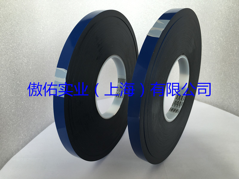 德莎tesa7808丙烯酸泡棉胶带