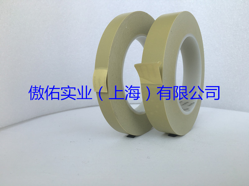 德莎tesa4174 高温遮蔽胶带