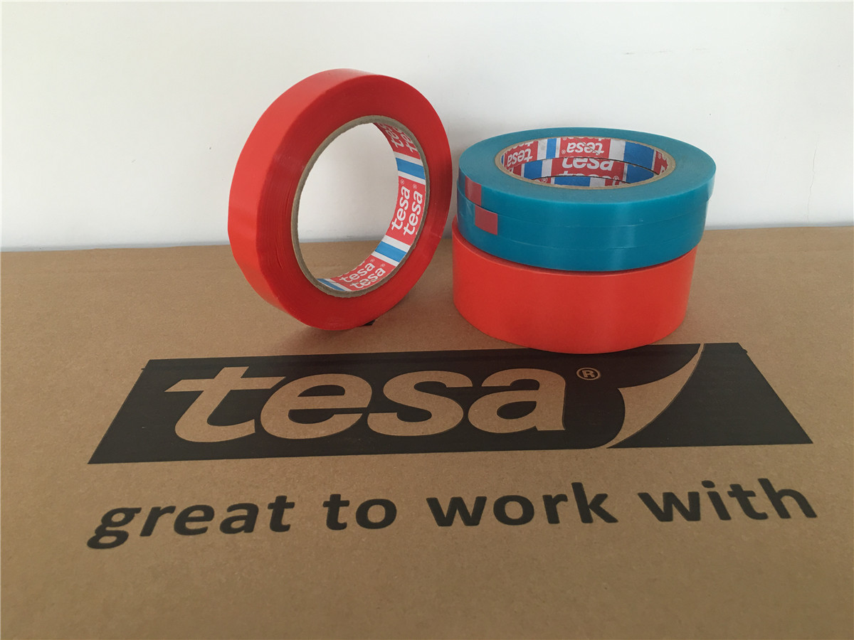德莎PP捆扎胶带tesa64250