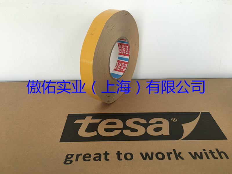 德莎tesa4968高粘抗老化双面薄膜胶带